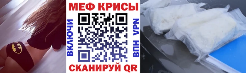 Где найти наркотики Сольцы Кетамин  Конопля  Кокаин  МЕФ  Гашиш  Alpha PVP 