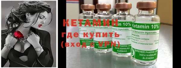 марки nbome Краснослободск