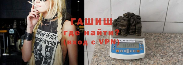 марки nbome Краснослободск