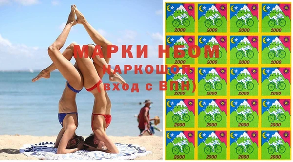 каннабис Краснотурьинск