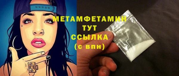 каннабис Краснотурьинск