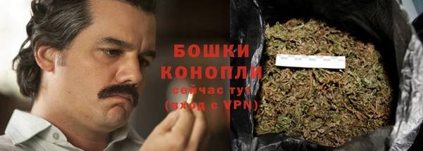 марки nbome Краснослободск