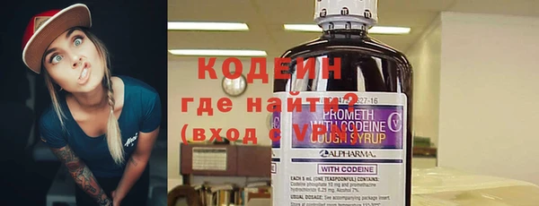 каннабис Краснотурьинск