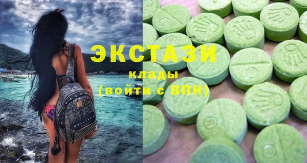 каннабис Краснотурьинск