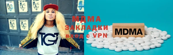 круглые Инсар