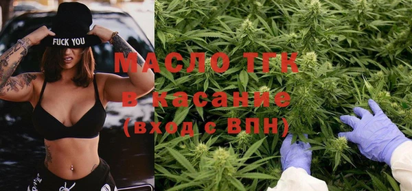 каннабис Краснотурьинск