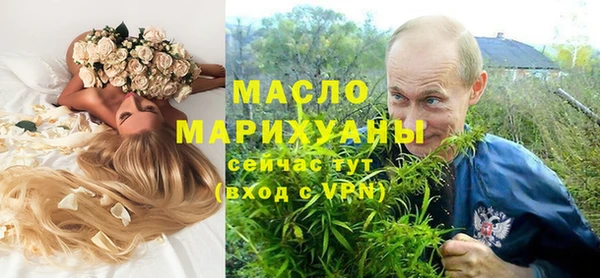 каннабис Краснотурьинск
