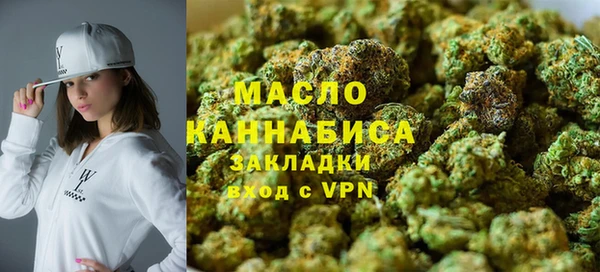 марки nbome Краснослободск