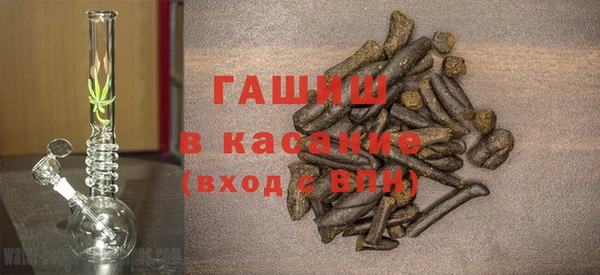 марки nbome Краснослободск