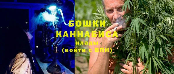 каннабис Краснотурьинск