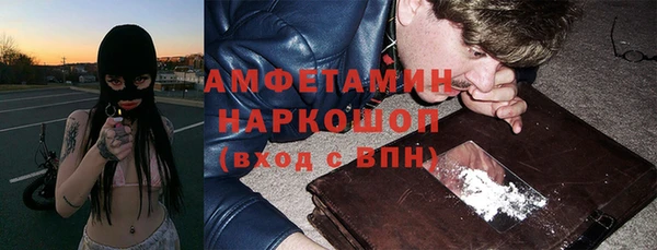 каннабис Краснотурьинск