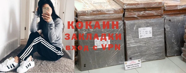 каннабис Краснотурьинск