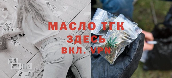 марки nbome Краснослободск