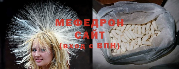 марки nbome Краснослободск
