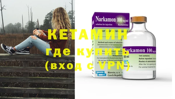 каннабис Краснотурьинск