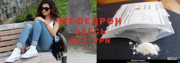 марки nbome Краснослободск