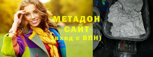 каннабис Краснотурьинск