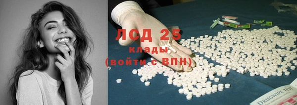 каннабис Краснотурьинск