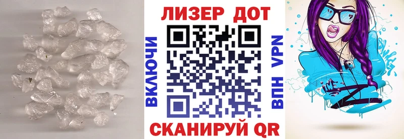 цена наркотик  Сольцы  Лсд 25 экстази ecstasy 