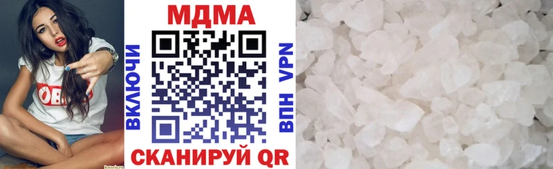 купить закладку  Сольцы  MDMA кристаллы 