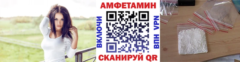 Первитин мет  кракен сайт  Сольцы 