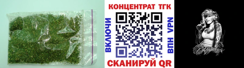 Дистиллят ТГК THC oil  кракен как зайти  Сольцы 